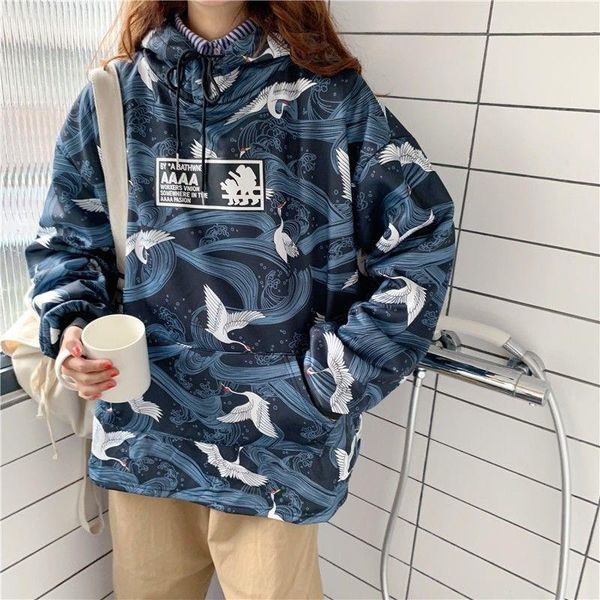 hip hop 2021 winter vintage print hooded sweatshirts women oeversize loose hoodies chic pullover long sleeve, Black
hip hop 2021 winter vintage print hooded sweatshirts women oeversize loose hoodies chic pullover long sleeve, Black