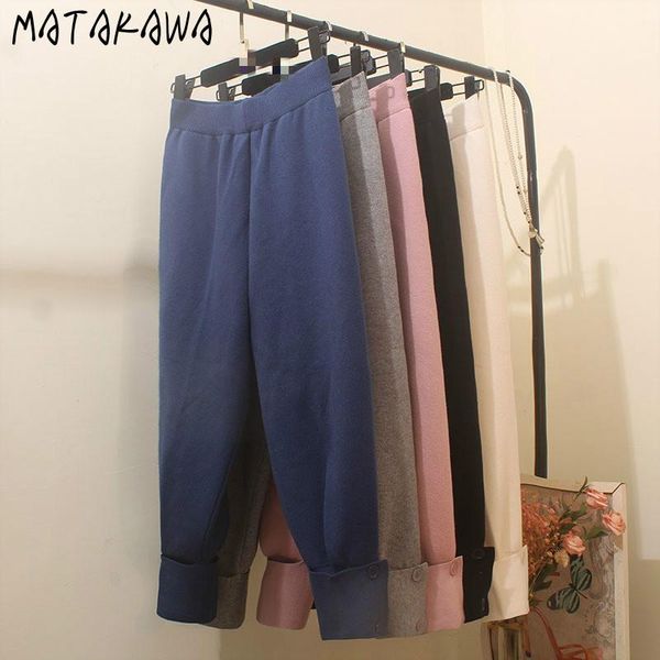 matakawa fashion 2021 autumn temperament women's cotton trousers harem pants high waist casual pants streetwear woman, Black;white
matakawa fashion 2021 autumn temperament women's cotton trousers harem pants high waist casual pants streetwear woman, Black;white