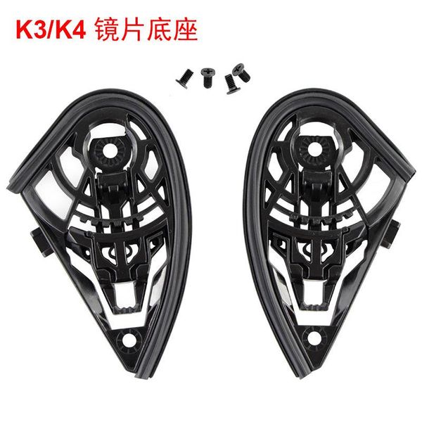 motorcycle helmets helmet accessories for k4 & k1 sv k5 lens base left and right switch
motorcycle helmets helmet accessories for k4 & k1 sv k5 lens base left and right switch