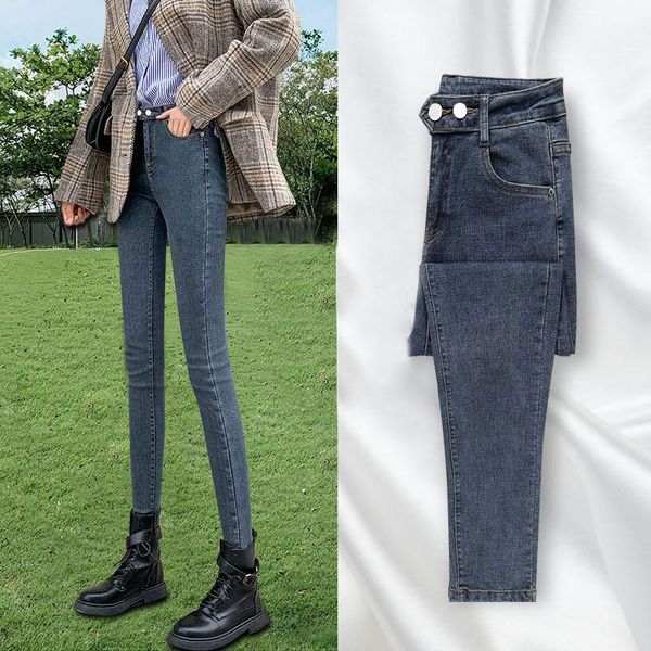 women's jeans high waisted slimming skinny casual tight black pencil pants denim joggers women super stretchy, Blue
women's jeans high waisted slimming skinny casual tight black pencil pants denim joggers women super stretchy, Blue