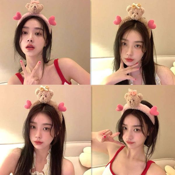 as tender expert, cute bottle, little bear net, red love band, face washing, Black;brown
as tender expert, cute bottle, little bear net, red love band, face washing, Black;brown