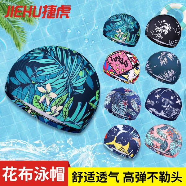 2021 swimming cap custom waterproof,breathable and comfortable pu coated cap factory supplies men and women enlarged k444
2021 swimming cap custom waterproof,breathable and comfortable pu coated cap factory supplies men and women enlarged k444