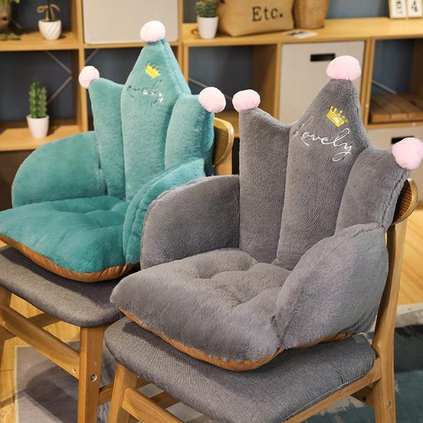 cushion/decorative pillow plush chair cushion pp cotton stuffed seat cartoon crown cat tatami pad thicken anti-slip cushions home decor
cushion/decorative pillow plush chair cushion pp cotton stuffed seat cartoon crown cat tatami pad thicken anti-slip cushions home decor