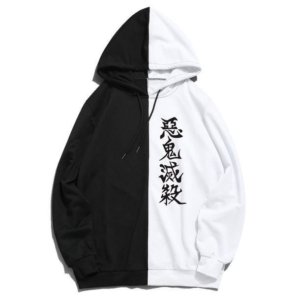 2021 new summer anime demon slayer hoodie printing the sharingan olor hoodies pullover sweatshirt harajuku thin clothing hoddies skbj, Black
2021 new summer anime demon slayer hoodie printing the sharingan olor hoodies pullover sweatshirt harajuku thin clothing hoddies skbj, Black