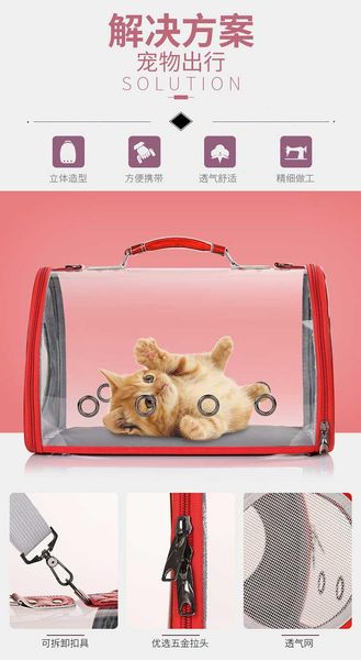 evening bags carrier breathable pet carriers small dog cat shoulder bag travel space cage transport carrying for cats
evening bags carrier breathable pet carriers small dog cat shoulder bag travel space cage transport carrying for cats