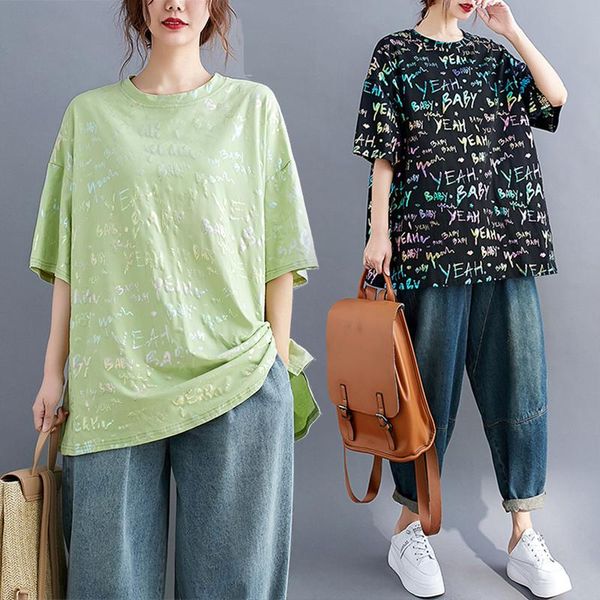 women's t-shirt big size summer women european fashion shining letter tee ladies female plus large short sleeve cotton loose t shirt t, White
women's t-shirt big size summer women european fashion shining letter tee ladies female plus large short sleeve cotton loose t shirt t, White