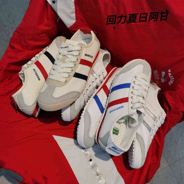 huili small white shoes men's 2021 summer breathable running forrest gump iving versatile casual board, Black
huili small white shoes men's 2021 summer breathable running forrest gump iving versatile casual board, Black