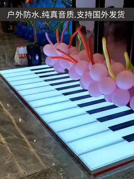 led piano induction sounding floor lamp stair steps floor tile lamp ground glow music foot waterproof house of novelty
led piano induction sounding floor lamp stair steps floor tile lamp ground glow music foot waterproof house of novelty