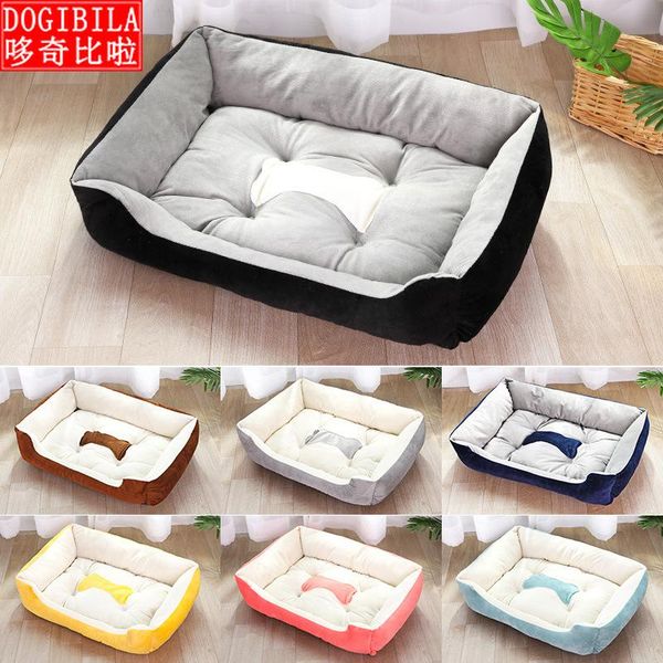kennel pet nest poodle golden retriever dog bed pet supplies cat nest and dog mats
kennel pet nest poodle golden retriever dog bed pet supplies cat nest and dog mats