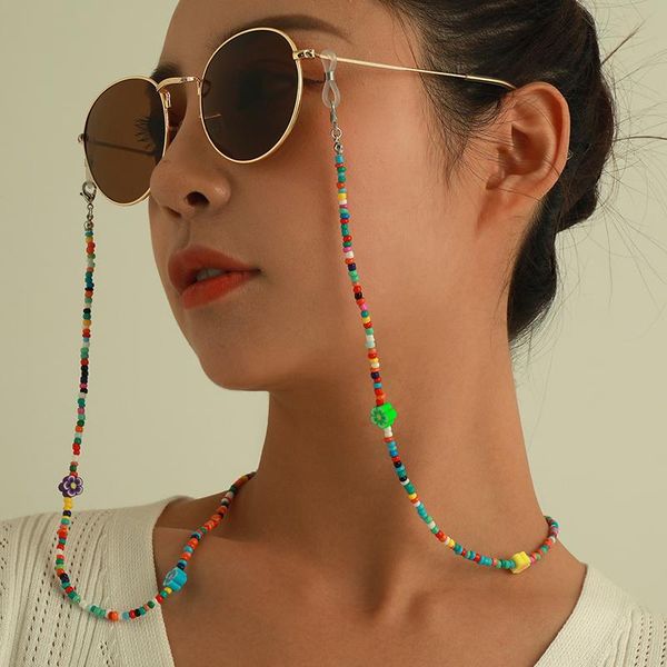 2021 chic handmade colorful beads flower glasses chain eyewear accessary
2021 chic handmade colorful beads flower glasses chain eyewear accessary