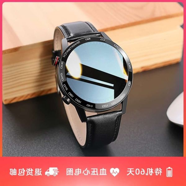 touch screen monitoring blood prsure smart watch ecg heart rate electronic bracelet men's and women's multi-functional
touch screen monitoring blood prsure smart watch ecg heart rate electronic bracelet men's and women's multi-functional