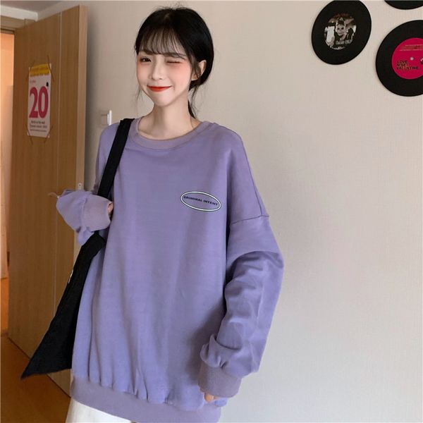 2021 college style new loose round neck solid color autumn personality fashion sweatshirt a1ke, Black
2021 college style new loose round neck solid color autumn personality fashion sweatshirt a1ke, Black