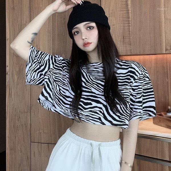 women's t-shirt summer korean style fashion round neck ladies all-match net retro zebra stripe print short short-sleeve, White
women's t-shirt summer korean style fashion round neck ladies all-match net retro zebra stripe print short short-sleeve, White