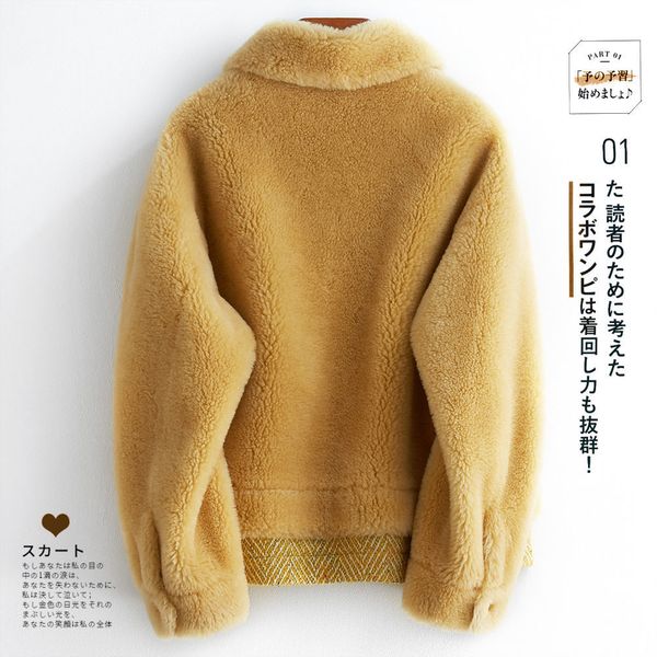 women out of season fine new ewe short sheep shearing female double fur coat outcoat ladies casual leather jackets y72 v5as, Black
women out of season fine new ewe short sheep shearing female double fur coat outcoat ladies casual leather jackets y72 v5as, Black