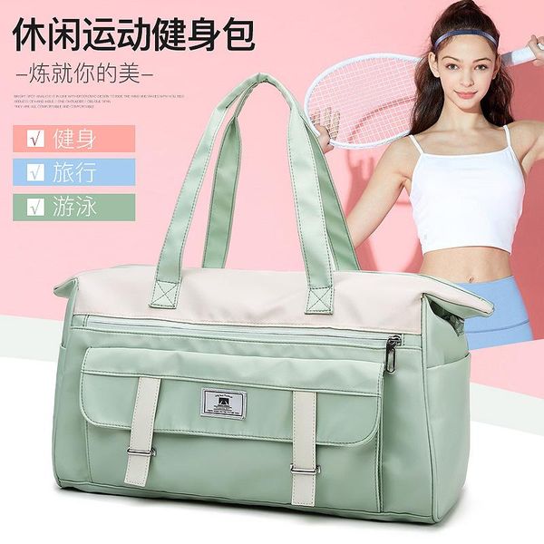 outdoor bags dry wet separation gym bag female 2021 swimming yoga training sports large capacity travel
outdoor bags dry wet separation gym bag female 2021 swimming yoga training sports large capacity travel