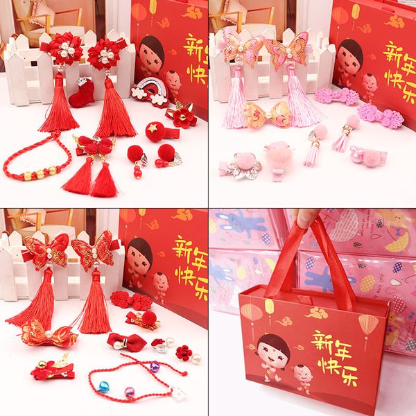 chinese style new year gift little girl hairpin gift box set hair accessories hair ring birthday card box 60 y2, Slivery;white
chinese style new year gift little girl hairpin gift box set hair accessories hair ring birthday card box 60 y2, Slivery;white