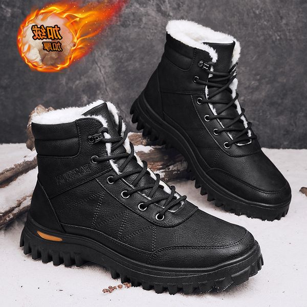 2021 winter new men's leisure snow boots with plush and cotton warm mountaineering shoes fashion martin, Black
2021 winter new men's leisure snow boots with plush and cotton warm mountaineering shoes fashion martin, Black