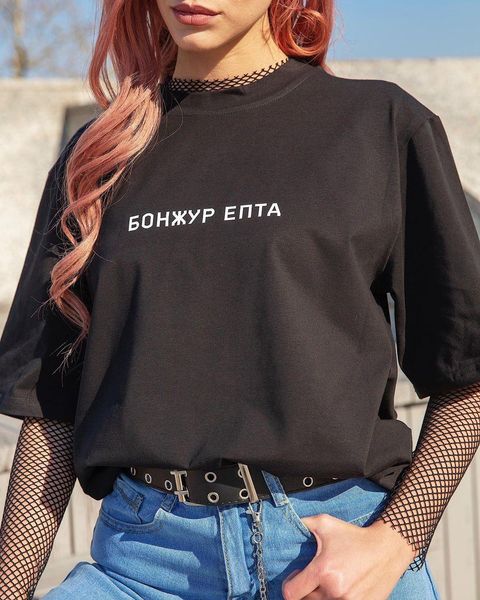 women summer t-shirt for women with serbia inscriptions fashion tshirt women's tees drop shipping good quality, White
women summer t-shirt for women with serbia inscriptions fashion tshirt women's tees drop shipping good quality, White