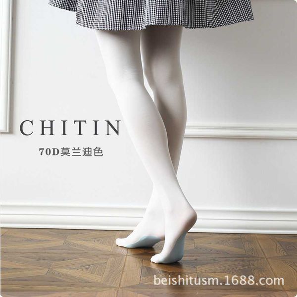 spring and summer new pb 70d velvet pantyhose thin women's natural skin light leg meat color large base stockings, Black;white
spring and summer new pb 70d velvet pantyhose thin women's natural skin light leg meat color large base stockings, Black;white