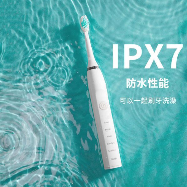 electric toothbrush full automatic ultrasonic charging lovers soft hair waterproof whitening student automatic toothbrush
electric toothbrush full automatic ultrasonic charging lovers soft hair waterproof whitening student automatic toothbrush