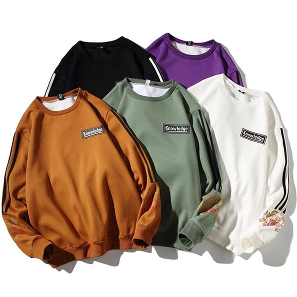 fat striped color matching sweater men's round neck loose plus fat size hip hop hoodless coat, Black
fat striped color matching sweater men's round neck loose plus fat size hip hop hoodless coat, Black