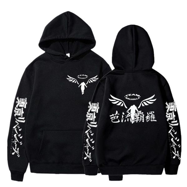 men's hoodies & sweatshirts gambar valhalla tokyo revengers anime graphic hoodie for men women sportswear cosplay tracksuit clothes, Black
men's hoodies & sweatshirts gambar valhalla tokyo revengers anime graphic hoodie for men women sportswear cosplay tracksuit clothes, Black