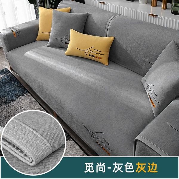 cushion/decorative pillow 70cm modern simple solid color sofa cushion cover suitable for pillowcase be made of chenille fabric multiple size
cushion/decorative pillow 70cm modern simple solid color sofa cushion cover suitable for pillowcase be made of chenille fabric multiple size