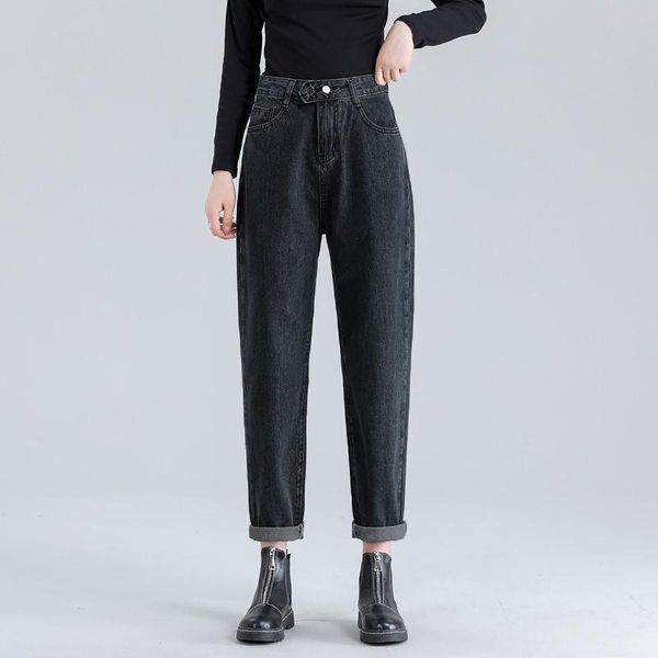 female semi-elastic waist high-waisted straight-leg jeans women's waist elastic casual loose-fitting slim pantssolid harem pant, Blue
female semi-elastic waist high-waisted straight-leg jeans women's waist elastic casual loose-fitting slim pantssolid harem pant, Blue