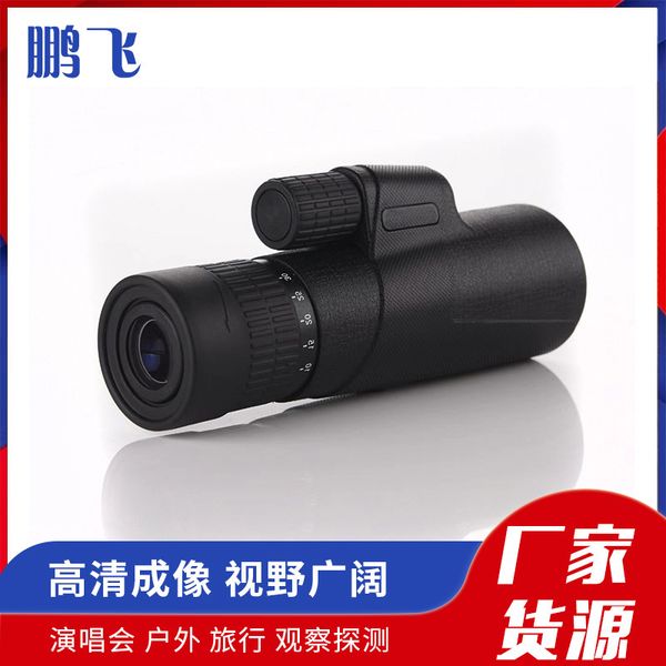 10-30 high definition zoom monocular telescope low light level night vision outdoor portable birdwatching
10-30 high definition zoom monocular telescope low light level night vision outdoor portable birdwatching