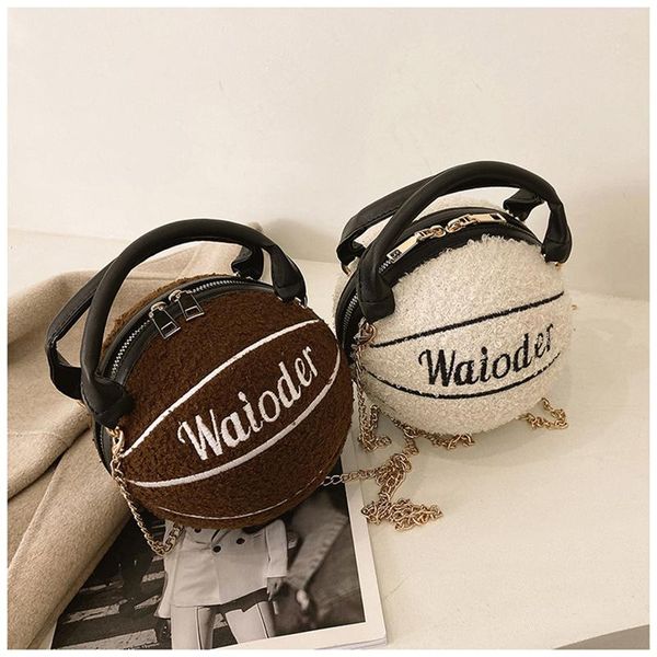 waist bags personality fashion basketball shoulder bag small round hairy for women chain crossbody handbags
waist bags personality fashion basketball shoulder bag small round hairy for women chain crossbody handbags