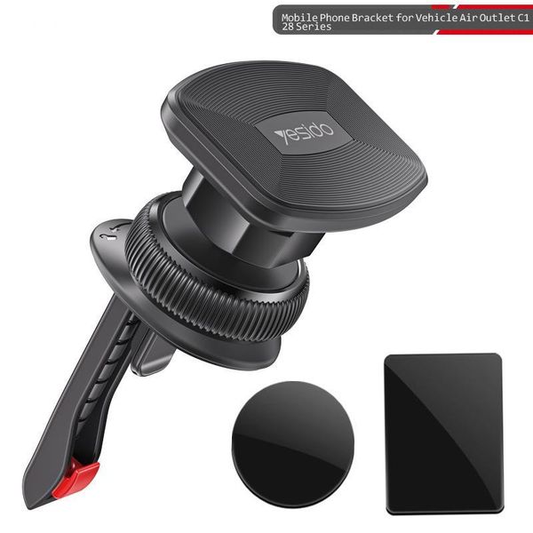 cell phone mounts & holders mobile holder air outlet snap rotating magnetic suction mini lazy navigation
cell phone mounts & holders mobile holder air outlet snap rotating magnetic suction mini lazy navigation