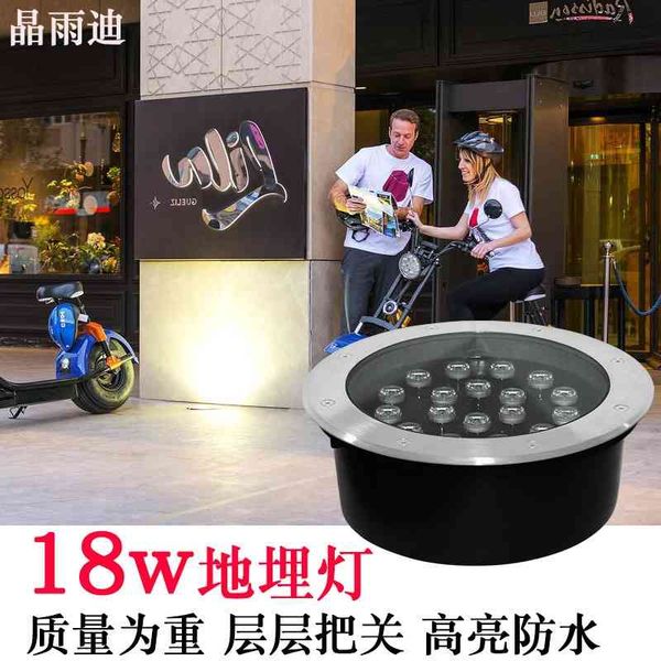 buried embedded ground washing wall outdoor waterproof 15w18w lighting tree led buried lamp
buried embedded ground washing wall outdoor waterproof 15w18w lighting tree led buried lamp