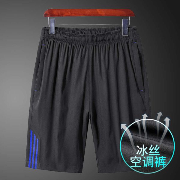 shorts men's summer outdoor sports casual capris, White;black
shorts men's summer outdoor sports casual capris, White;black