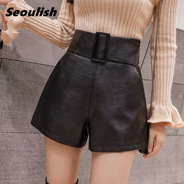 new pu leather women's shorts sashes autumn winter high waist chic wide leg shorts elegant female loose trousers pocket 210309, White;black
new pu leather women's shorts sashes autumn winter high waist chic wide leg shorts elegant female loose trousers pocket 210309, White;black