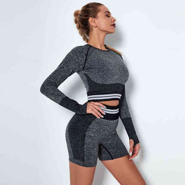 women's jackets 2021 hollow out seamls stripe stretch fitns long sleeve yoga high waist peach hip shorts suit, White
women's jackets 2021 hollow out seamls stripe stretch fitns long sleeve yoga high waist peach hip shorts suit, White