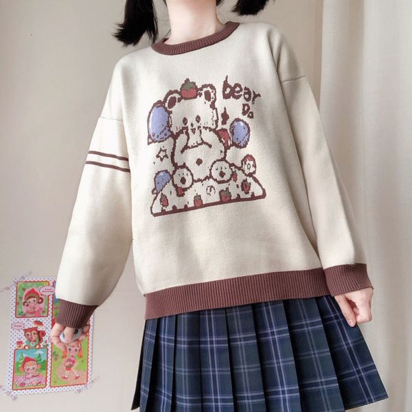 2021 deeptown kawaii hoodies inverno moda splice moletom feminino manga longa s quente mais veludo solto bonito pulver jl2n, Black
2021 deeptown kawaii hoodies inverno moda splice moletom feminino manga longa s quente mais veludo solto bonito pulver jl2n, Black