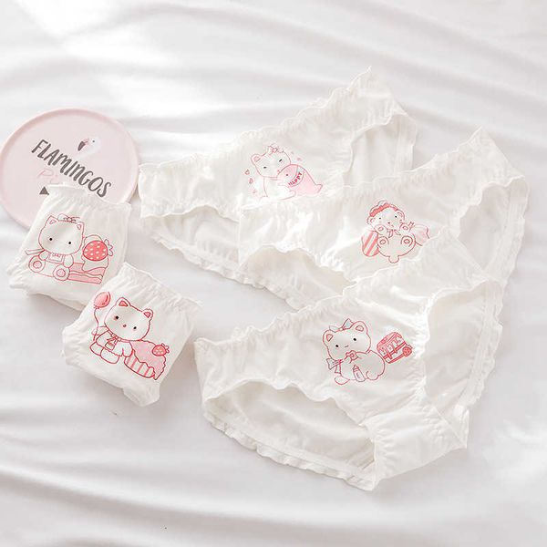 women's panties sp&city cute cat print seamless underpants wrinkled edges cotton briefs low-rise lingerie comfort underwear, Black;white
women's panties sp&city cute cat print seamless underpants wrinkled edges cotton briefs low-rise lingerie comfort underwear, Black;white