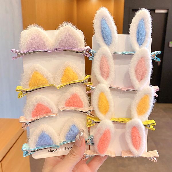 15859 cute baby girls cartoon ears hair clip single piece kids barrette cartoon animal cat bunny ear barrettes children hair accessory, Slivery;white
15859 cute baby girls cartoon ears hair clip single piece kids barrette cartoon animal cat bunny ear barrettes children hair accessory, Slivery;white