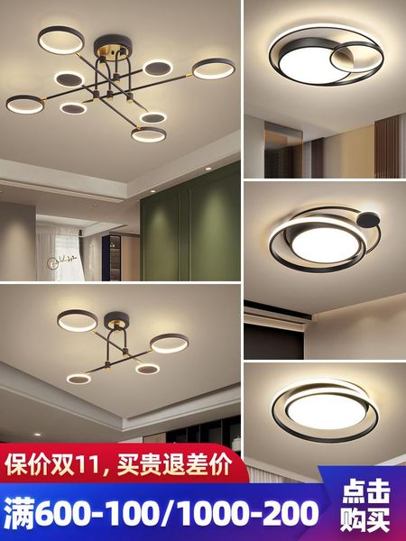 pendant lamps 2021 nordic and lanterns light luxury living room lamp
pendant lamps 2021 nordic and lanterns light luxury living room lamp