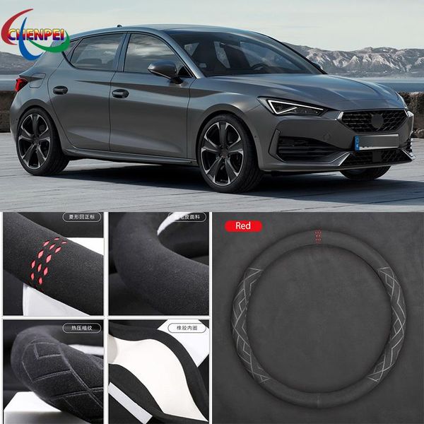 steering wheel covers non-slip breathable car suede cover for seat series ibiza leon ateca tarraco interior accessories
steering wheel covers non-slip breathable car suede cover for seat series ibiza leon ateca tarraco interior accessories