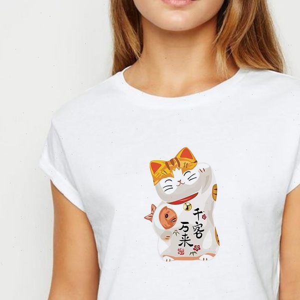 oversize plutus cat t shirt women spring summer vogue tshirt casual aesthetics graphic womens shirt o neck t shirts, White
oversize plutus cat t shirt women spring summer vogue tshirt casual aesthetics graphic womens shirt o neck t shirts, White