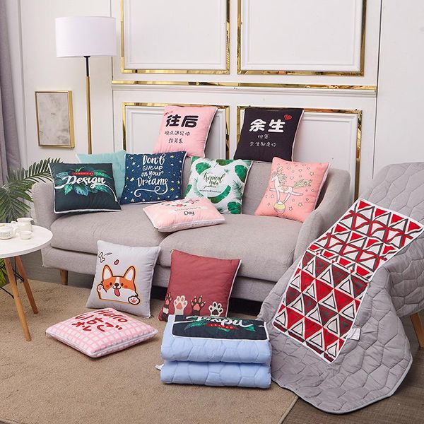 cushion/decorative pillow 2 in 1 cushion travel portable nap quilt foldable square sofa bedding blanket office car home decoration
cushion/decorative pillow 2 in 1 cushion travel portable nap quilt foldable square sofa bedding blanket office car home decoration