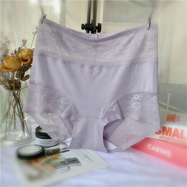 2021 weimi girl's new product women's big fat mom high waist jacquard breathable underwear, Black;pink
2021 weimi girl's new product women's big fat mom high waist jacquard breathable underwear, Black;pink