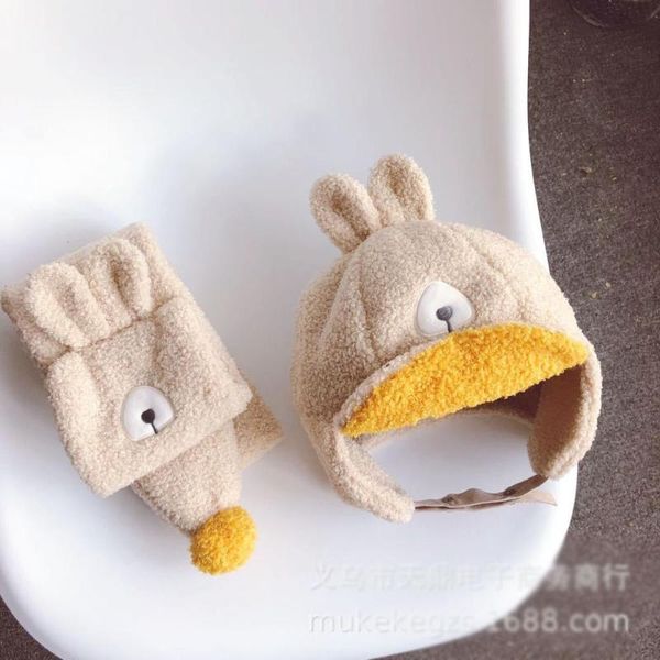caps & hats boys girls warm bear beanies scarf sets fashion cotton baby knit hat floral winter children scarf-collar and cap set, Yellow
caps & hats boys girls warm bear beanies scarf sets fashion cotton baby knit hat floral winter children scarf-collar and cap set, Yellow
