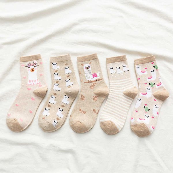 cute orean sheep funny creative cactus harajuku kawaii women cartoon socks, Black;white
cute orean sheep funny creative cactus harajuku kawaii women cartoon socks, Black;white