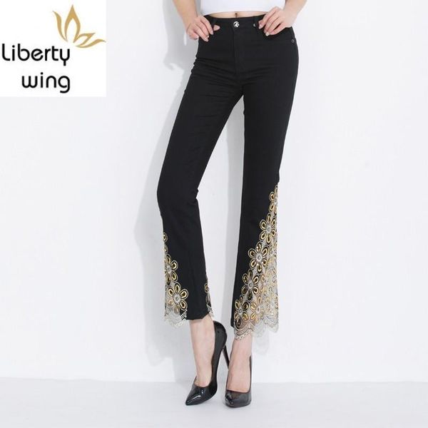 women's jeans fashion thin stretch summer women lace ruffles flare embroidered skinny sequined slimming ladies denim pants, Blue
women's jeans fashion thin stretch summer women lace ruffles flare embroidered skinny sequined slimming ladies denim pants, Blue