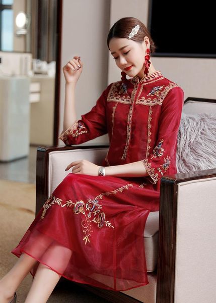 ethnic clothing chinese silk lady embroidery vintage red party dress modern lace qipao
ethnic clothing chinese silk lady embroidery vintage red party dress modern lace qipao