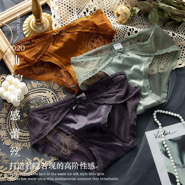 lace underwear women's luxury thin gauze seduction translucent briefs cotton crotch, Black;white
lace underwear women's luxury thin gauze seduction translucent briefs cotton crotch, Black;white