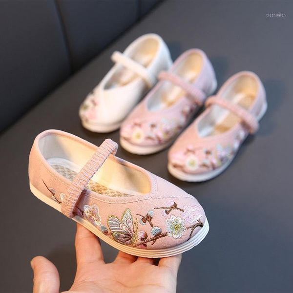 sneakers children embroidered shoes spring/autumn kids girls hanfu melaleuca bottom national style flower cloth1, Black;red
sneakers children embroidered shoes spring/autumn kids girls hanfu melaleuca bottom national style flower cloth1, Black;red