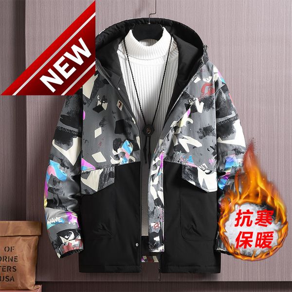 2021 men's down jacket warm large size casual high-quality reflective article coat winter male, Black
2021 men's down jacket warm large size casual high-quality reflective article coat winter male, Black